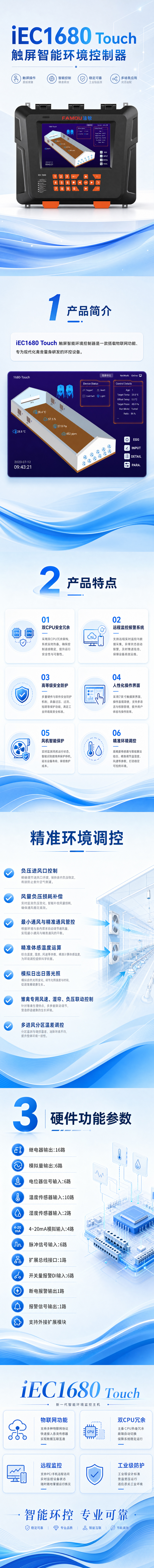 公眾號(hào)中.jpg